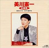 ���쌛��S�ȏW