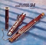 ���{�̐��t�y�f94VOL.6�����w�Z��