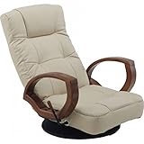 nobrand 肘付回転座椅子 ソファ・座椅子 (CS-086IV)