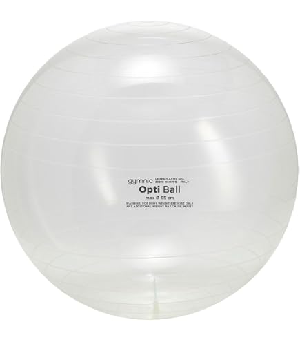 Amazon | GYMNIC(ギムニク) ギムニクPLUS 75 BRQ 黄 【Wアクション