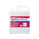 サラヤ 便座きれいくん NV 5L 50292