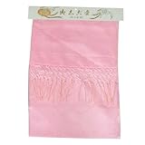 [ 京都きもの町 ] 七五三 子供用 しごき ピンク