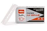 FEATHER(フェザー) ハイ・ステンレス 片刃 10枚入 箱 日本製 替刃 カミソリ メンズ 10個 (x 1)