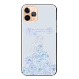 Xperia 5 IV SO-54C SOG09 A204SO 用 ケース エクスペリア5IV カバー スマホケース 全機種対応 ハード 姫 プリンセス 花柄 可愛い カラー07