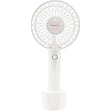 ハンディファン 充電 扇風機 ハンディ フランフラン ハンディファン オーロラ Francfranc FRAIS HANDY FAN AURORA 手持ち扇風機 (ホワイト)