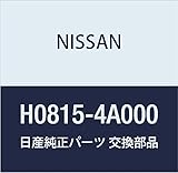 NISSAN (日産) 純正部品 ブラケット ドア バイザー モコ 品番H0815-4A000