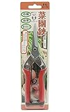浅香工業 FG 菜園鋏  195m