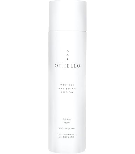 Amazon | 【メーカー公式】APISARA スキンケアローション 200mL 化粧水