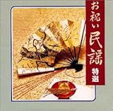 ���j�����w���I�qNew Best One�r