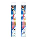 まがるハブラシ Kids つつじ(3~6歳用)×2本セット