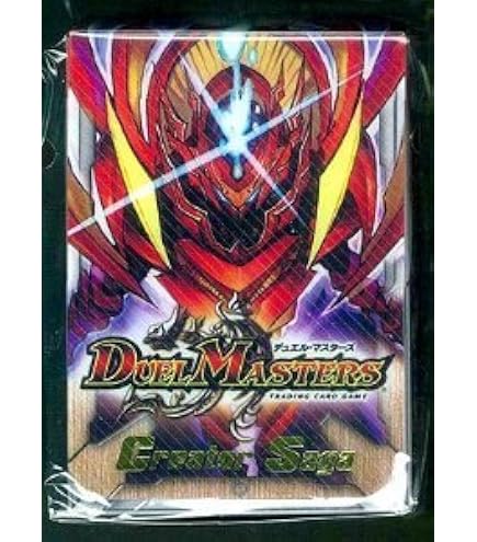 Amazon | デュエル・マスターズ DXカードプロテクト 切札勝太NEW Ver