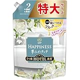 P&G レノアハピネス夢ふわタッチ ホワイトティ 詰替特大 750ml