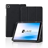 NEC LAVIE Tab T8（T0855/GAS, TAB08/H04） 用 ケース カバー 保護ケース タブレットケース【NOUKAJU】 対応 Tab T8（T0855/GAS, TAB08/H04）8インチ タブレット収納ケース 軽量 薄型 耐衝撃 傷つけ防止 スタンド機能 角度調整 (ブラック)