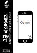 IT로켓003 구글 이스터에그 Ⅲ. 구글검색 (Google Search)& 구글계산기 (Google Calculator)인터넷을 여행하는 히치하이커를 위한 안내서: IT Rocket003 Google Easter Egg Ⅲ. Google Search & Google Calculator ... Internet (IT로켓 (IT Rocket)) (English Edition)