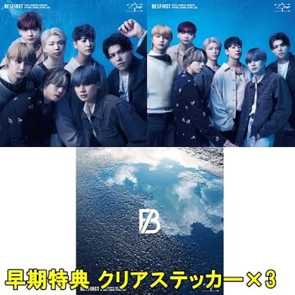 BE:FIRST 空　CD LIVE盤】空(CD+DVD) – BMSG MUSIC SHOP