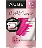 新品未使用　未開封　ソフィーナ オーブ ブライトアツプアイズ 534 パープル系 楽天市場】ソフィーナ オーブ ブライトアップアイズ 534 パープル系