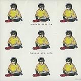 メイド・イン・バビロン