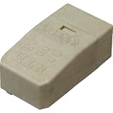 ニチフ 防災用耐熱型差込コネクタ極数2 (50個入)(入数:50個) QLX SQ-2
