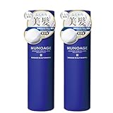 MUNOAGE 【シャンプー & コンディショナー 2商品セット】スカルプシャンプー(200ml) ＆ リペアコンディショナー(170ml)【ヘアケア集中セット】ハリ コシ うねり補修 頭皮ケア 角質ケア ボリュームアップ キューティクル 若々しい髪へ
