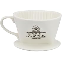 新品 純喫茶スライム コーヒーミル 「ドラゴンクエスト」 ドラクエ』新グッズ「純喫茶スライム」がお洒落！コーヒーミルや