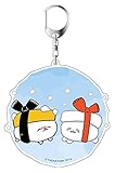 おしゅしだよ デカキーホルダー B