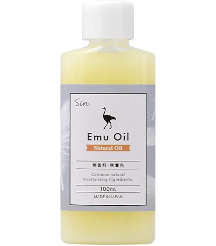 Amazon | 【OIL OF EMU】【285ml】【エミューマッサージオイル