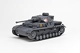 【特典】ガールズ＆パンツァー 1/72 IV号戦車D型改(F2型仕様) あんこうチーム プラモデル