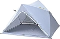 [キャンパーズコレクション 山善] パッとサッとテント(フルクローズタイプ) ホワイト TW-MF15UV(ICN)