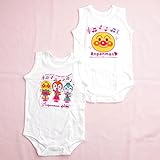 アンパンマン 袖なしボディスーツ 女児　コンビ肌着２枚組(SA5962-P) (90cm)