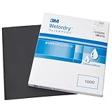 3M 水研ぎサンディングシート 228mm×280mm 1000A 50枚入
