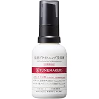 Amazon | 美容液 敏感肌 ゆらぎ肌 肌荒れ 原液リペア美容液 30ml