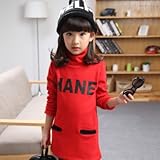 (チェリーレッド) CherryRed 子供用 女の子 ジュニア キッズ ファション スウェット スエット ルームウェア パーカー スポーツ カーディガン ロング 裏起毛 春 可愛い 冬 ブラウン 1