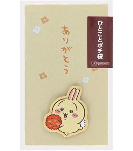 Amazon.co.jp: PACIFIC×ぶいすぽっ オリジナルナンバープレート 花芽