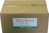 ＡＯＩ　プロパッチシート２００Ｘ３００【PPS1】 (販売単位：1箱50枚入)