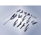 BANDAI SPIRITS METAL ROBOT魂 ＜SIDE MS＞ ガンダムTR-6［ウーンドウォート・ラーII］パーツセット