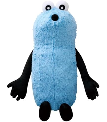 Amazon.co.jp: 超特急 タクヤ ぬいぐるみ ぬい : おもちゃ