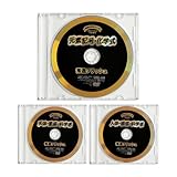 フラッシュカード 元素記号DVD3巻セット 星みつる フラッシュカード 0歳~小学生