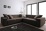 (日本製) ロータイプ コーナーソファセット (ALFRED) (ブラウン) クッション4個付き レイアウト自由 右コーナー、左コーナー、どちらもおけます サイズ：215㎝×215㎝