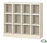 オフィス収納 便利 ランキング 4列3段12人用（中棚なし）　シューズボックス（D350・オープンタイプ）　H910　SBN-12N