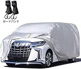 LINFEN ボディカバー 車カバー 5層構造 裏起毛タイプ 防水防塵防輻射紫外線 カーカバー 汎用 サイズ 台風・黄砂 対策 軽 SUV ワゴン セダン 各車対応 (アルファード、ヴェルファイア対応)