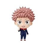 呪術廻戦カプセルフィギュアコレクション(BOX)10個入