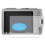 3枚 VacFun ブルーライトカット フィルム ， オリンパス OLYMPUS 防水デジタルカメラ TOUGH TG-610 向けの ブルーライトカットフィルム 保護フィルム 液晶保護フィルム（非 ガラスフィルム 強化ガラス ガラス ）