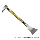 土牛 インテリア用バール 平型 300mm