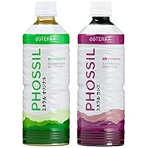 Amazon | doTERRA ドテラ サプリメント ミネラル オリジナル カシス  