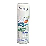 アトムハウスペイント 水性スプレー 300ML つや消しホワイト