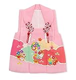 七五三 3歳 三歳 正絹 被布コート 単品 女の子 ピンク 梅 菊 3390-00015
