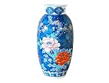 【有田焼】濃竹海牡丹(小)花瓶(木箱入)
