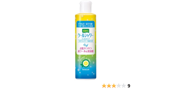 Amazon バスクリンクールシャワーシークヮーサーの香り バスクリン ボディウォッシュ 通販