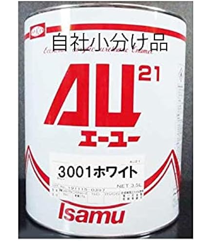 Amazon.co.jp: AU21 硬化剤 0.9L :標準タイプ : 車＆バイク
