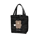 [クーリア] トートバッグ ほっこりモコモカ・トートＢＡＧ コーデュロイ モカ